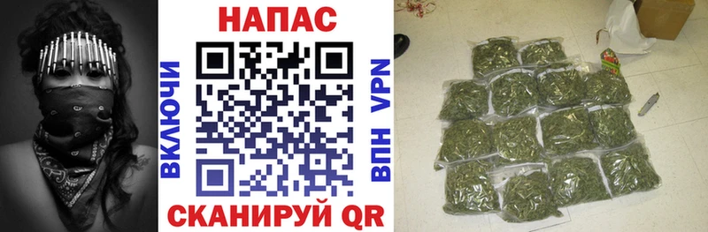 Наркота Новозыбков АМФЕТАМИН  Галлюциногенные грибы  Меф 