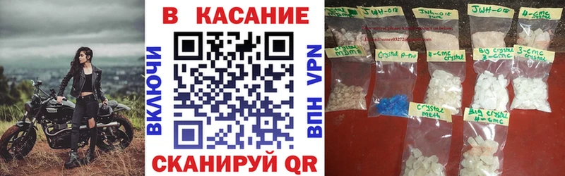 Alpha-PVP Новозыбков