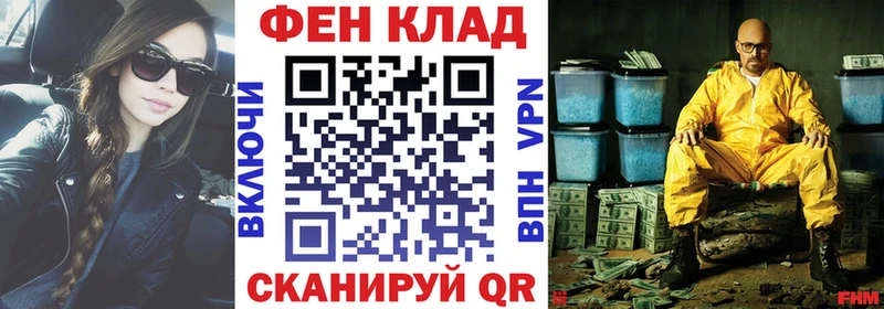 Amphetamine VHQ  Новозыбков 