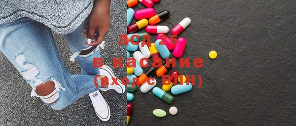 ПСИЛОЦИБИНОВЫЕ ГРИБЫ Алексин