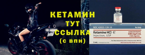 индика Остров