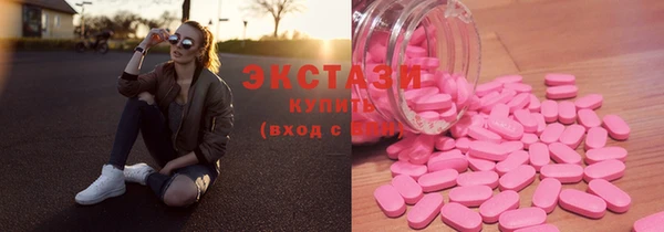 таблы Переславль-Залесский