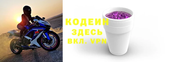 гашиш Соликамск