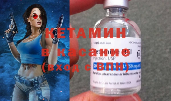 индика Остров