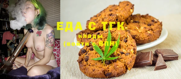 меф VHQ Алзамай