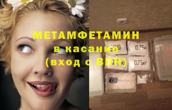 МДПВ Алексеевка