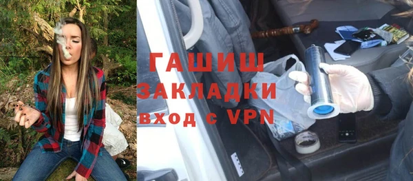 МДПВ Алексеевка