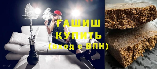 ПСИЛОЦИБИНОВЫЕ ГРИБЫ Алексин