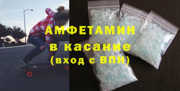 меф VHQ Алзамай